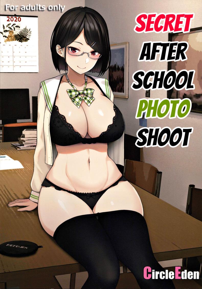 ชมรมถ่ายภาพ Himitsu no Houkago Satsueikai Secret After School Photo Shoot